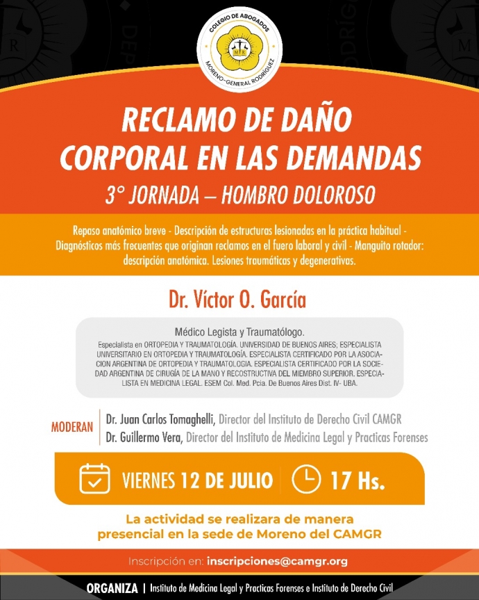 RECLAMO