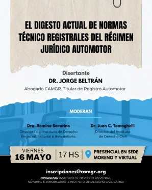 EL-DIGESTO-ACTUAL