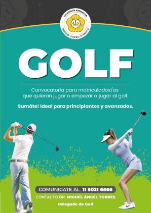 GOLF